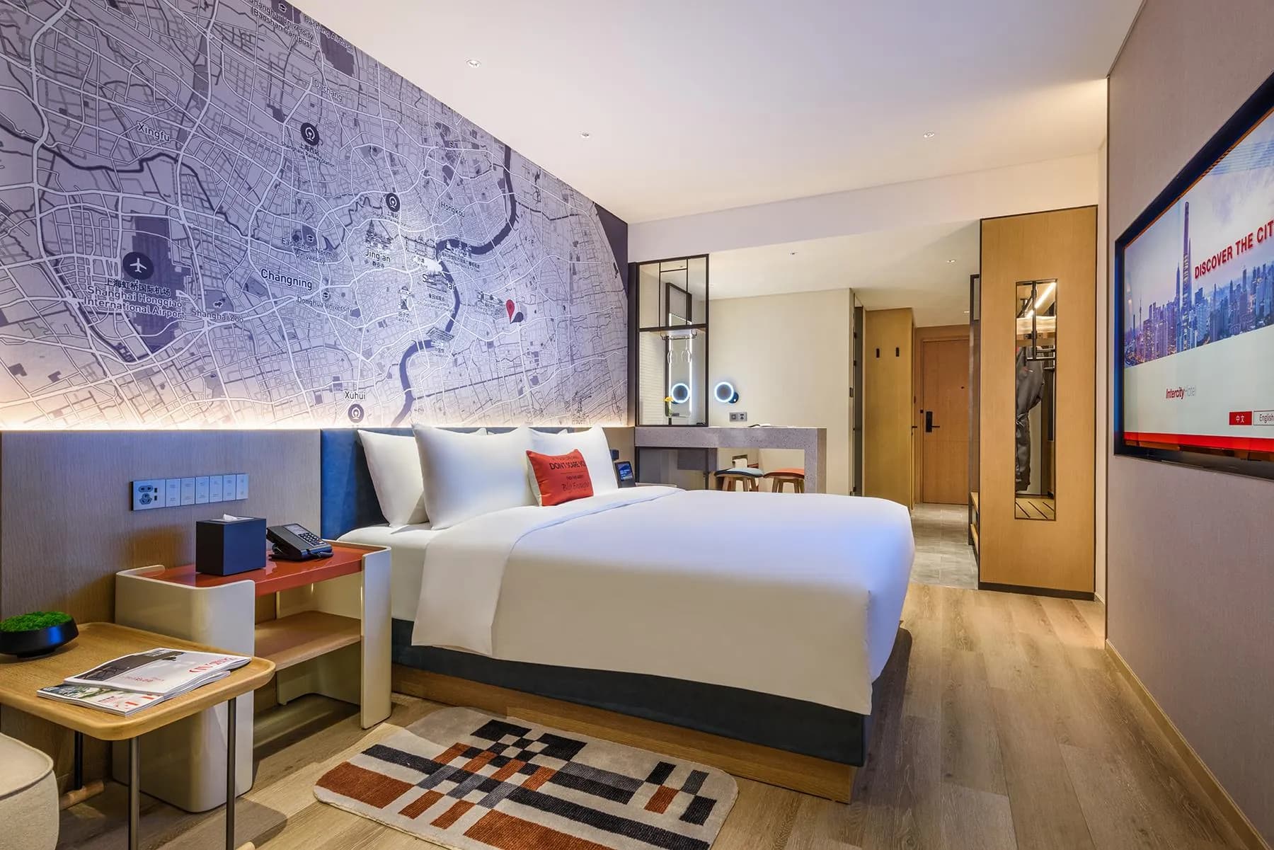 IntercityHotel Shanghai New International Expo Center