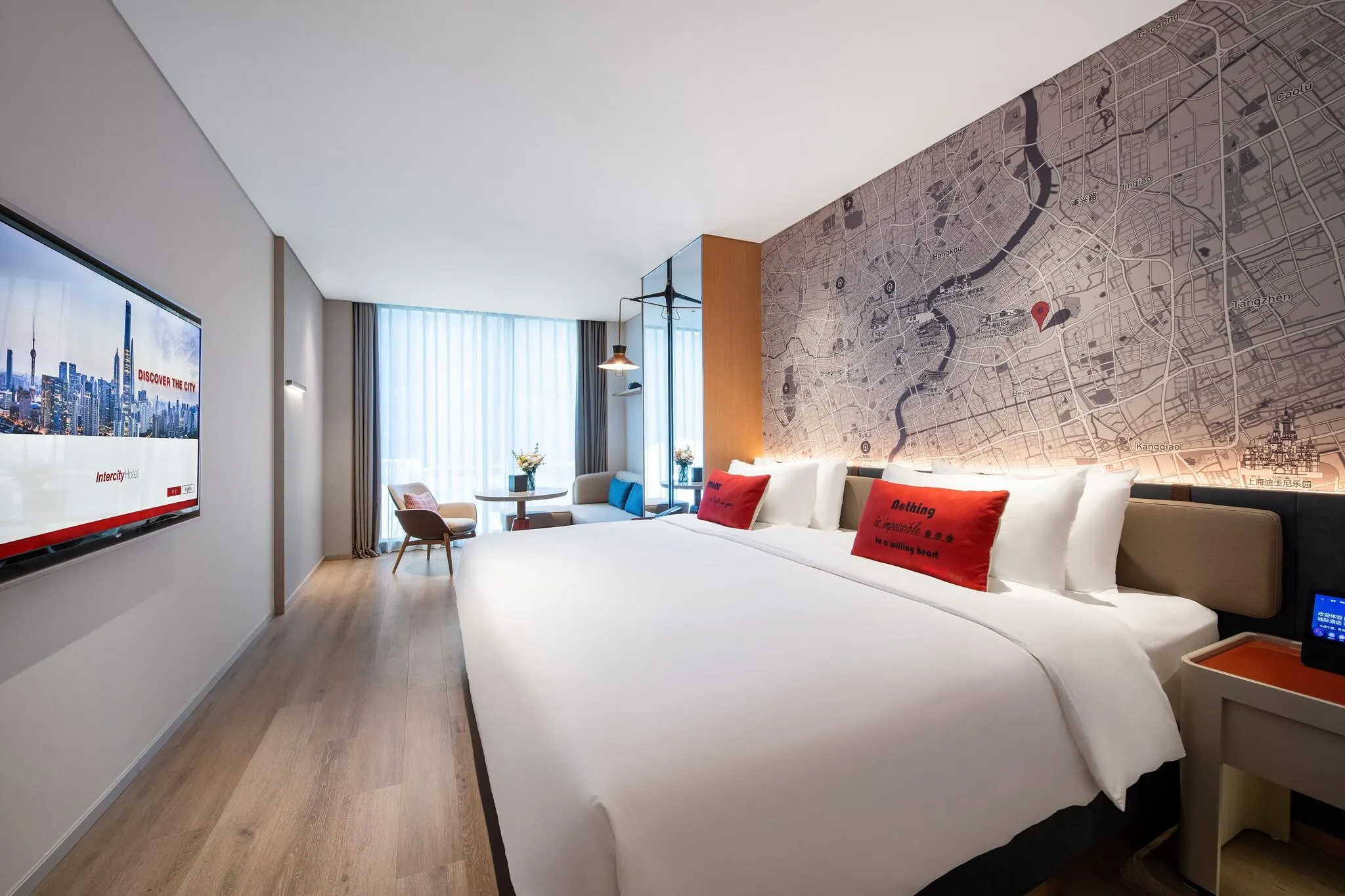 IntercityHotel Shanghai New International Expo Center