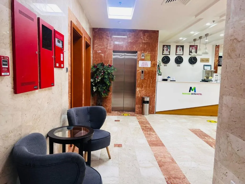 Marhaba Deira Hotel