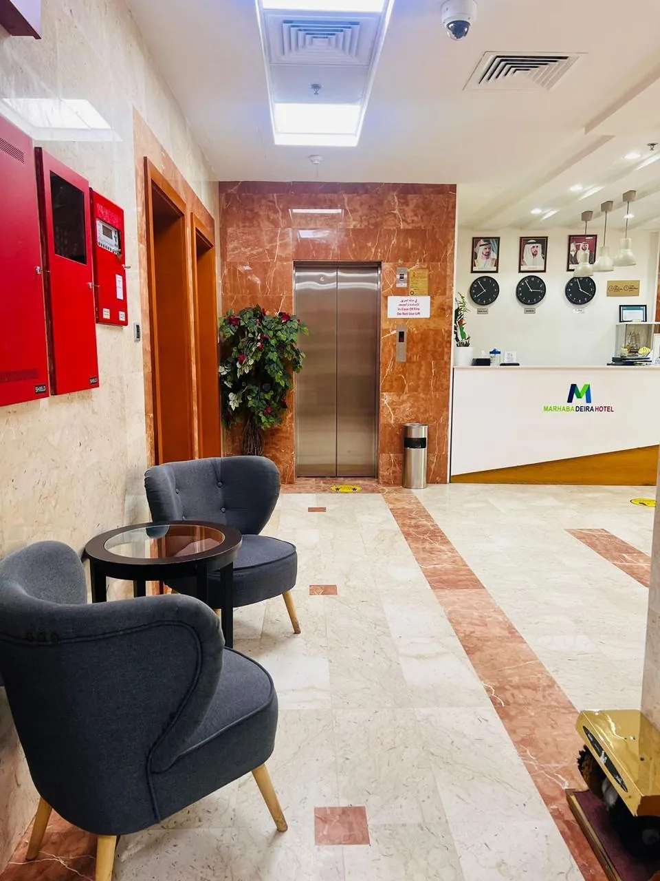 Marhaba Deira Hotel