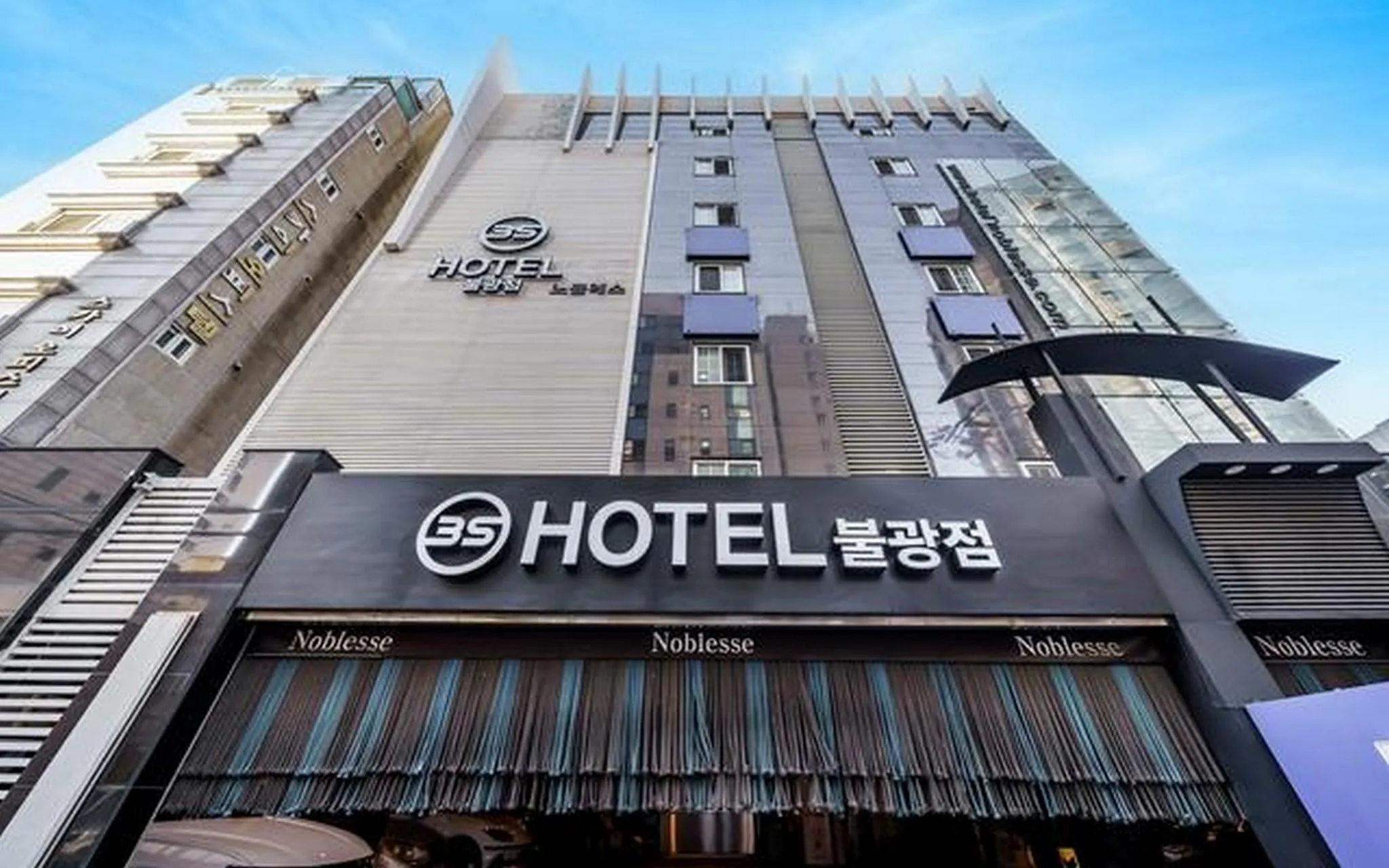 Bulgwang 3S Hotel