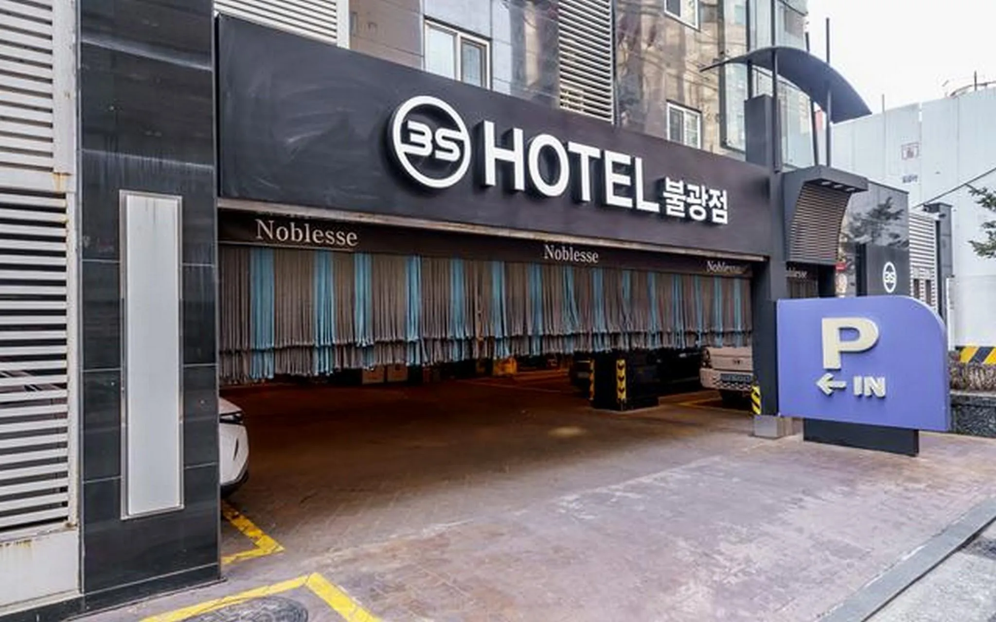 Bulgwang 3S Hotel