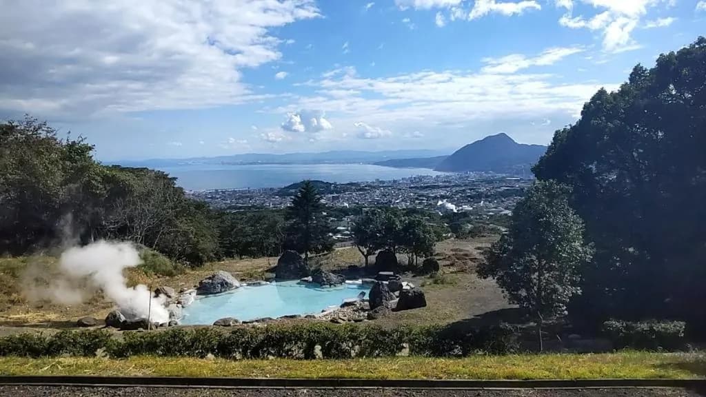 Beppu Myoban Onsen  MANDEN