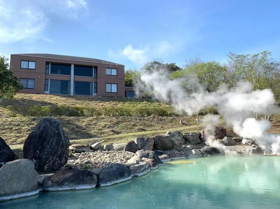 Beppu Myoban Onsen  MANDEN