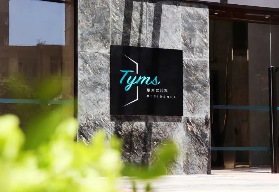 Shanghai Tyms Serviced Apartment