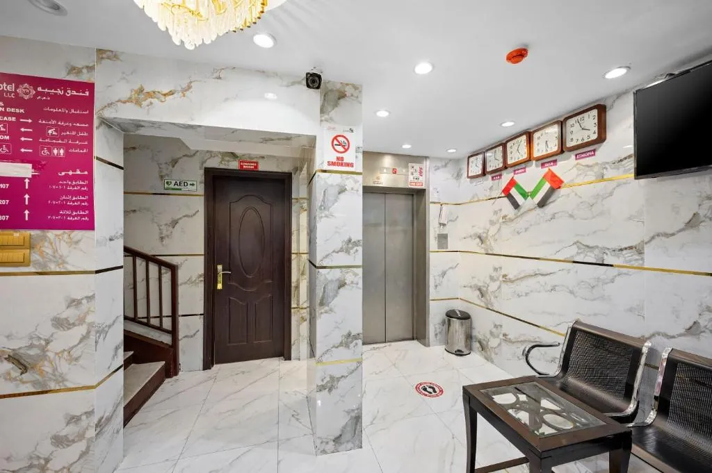 Najiba Hotel