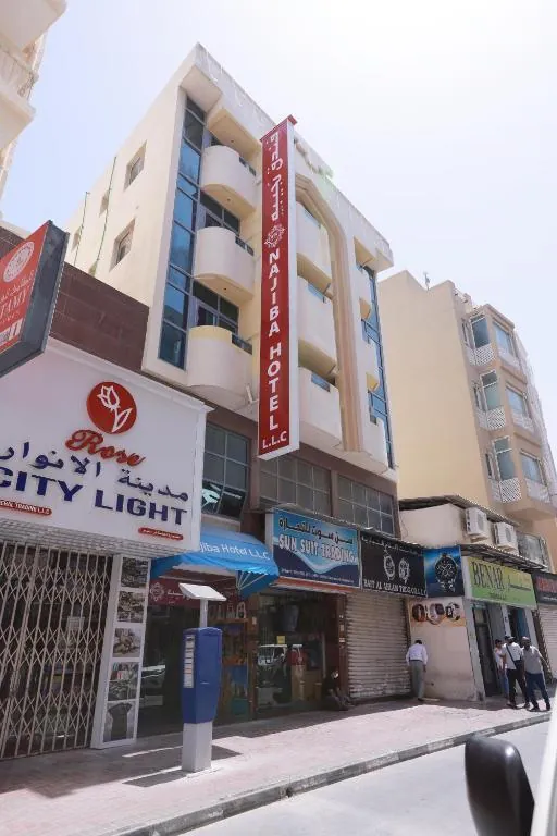 Najiba Hotel