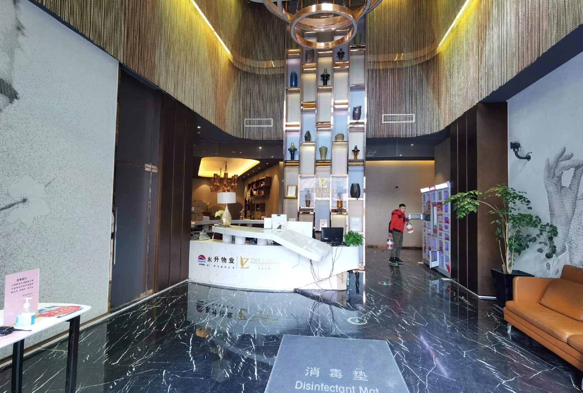 Leleju Boutique Apartment