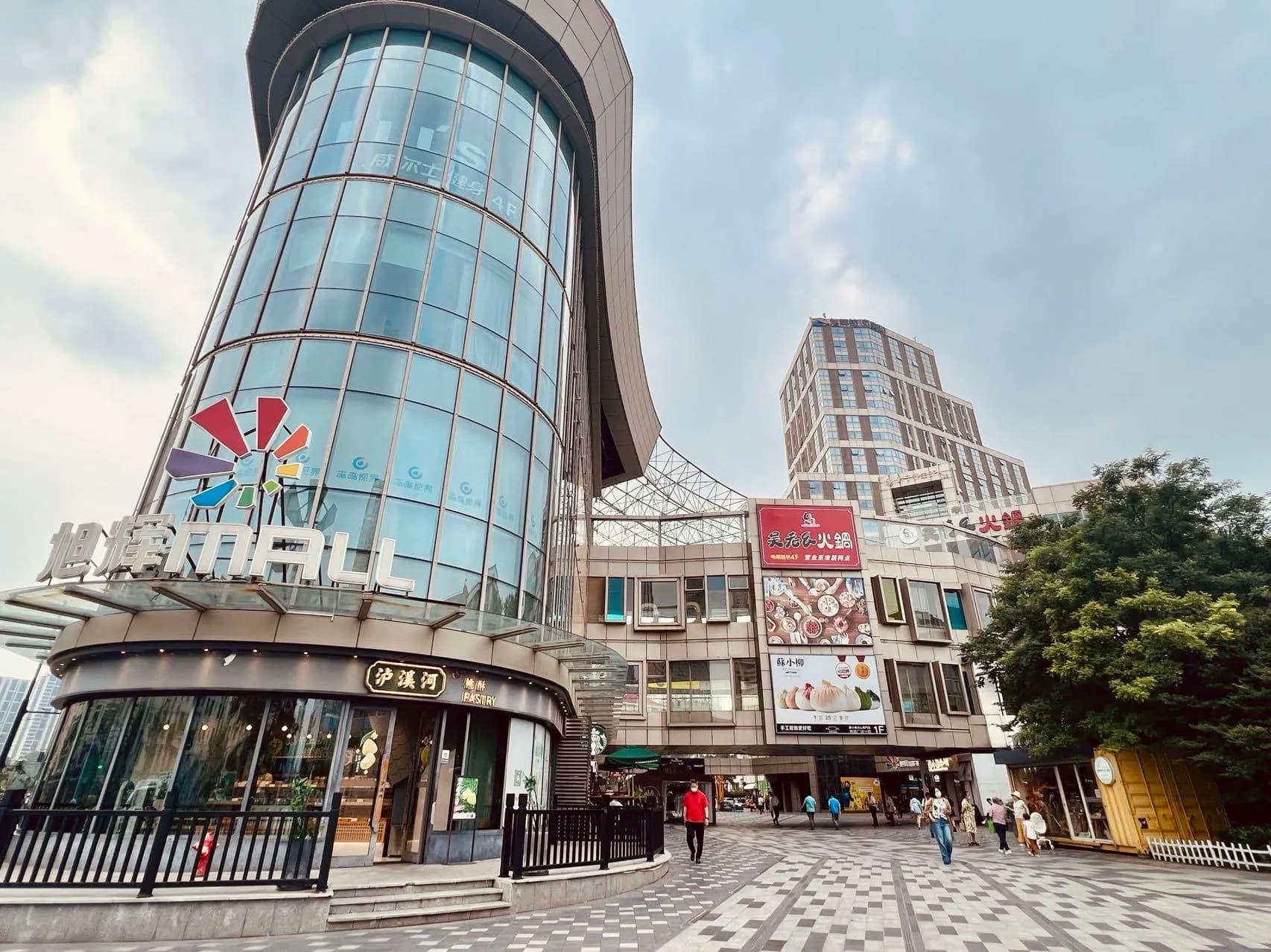Leleju Boutique Apartment