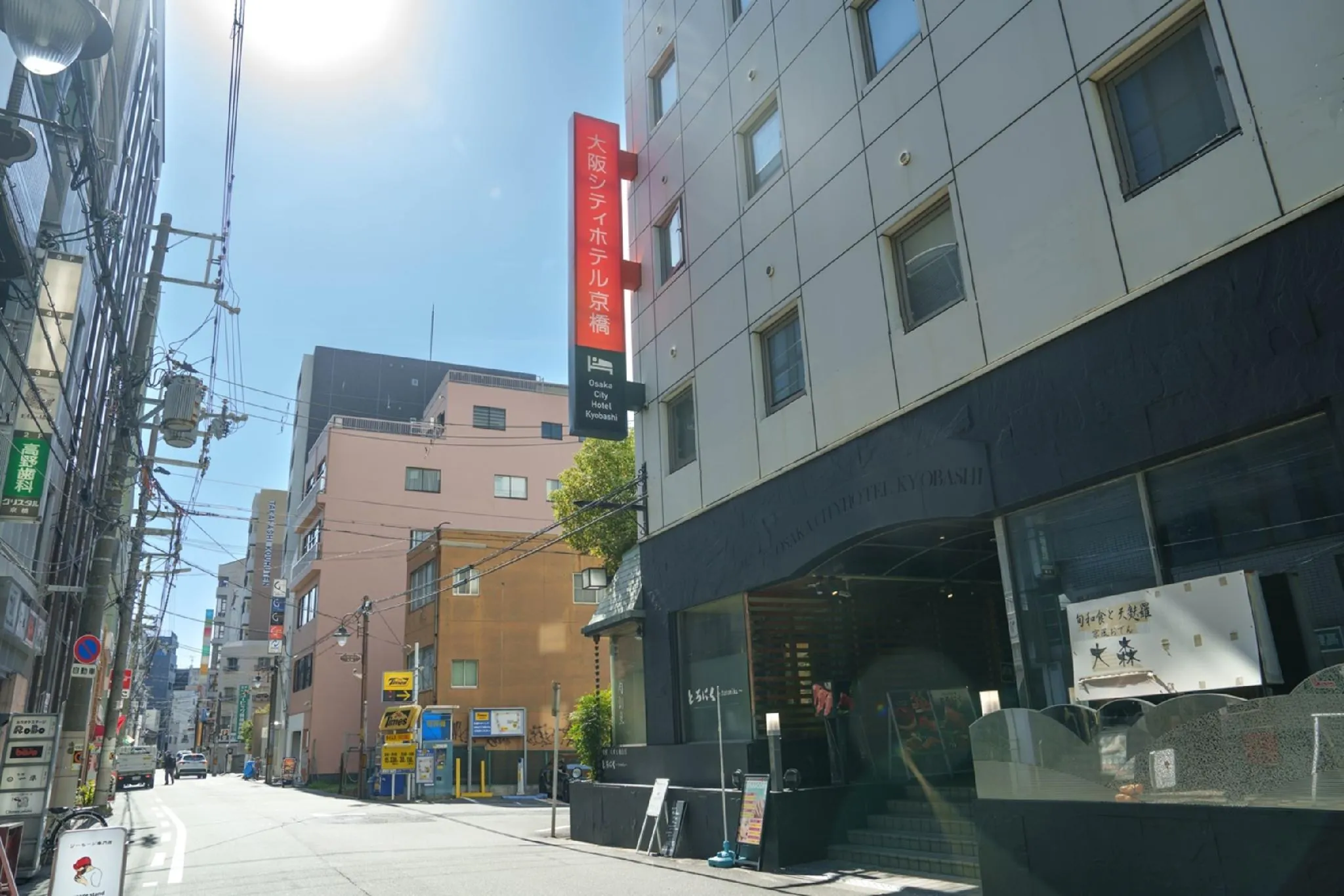 OSAKA CITY HOTEL KYOBASHI