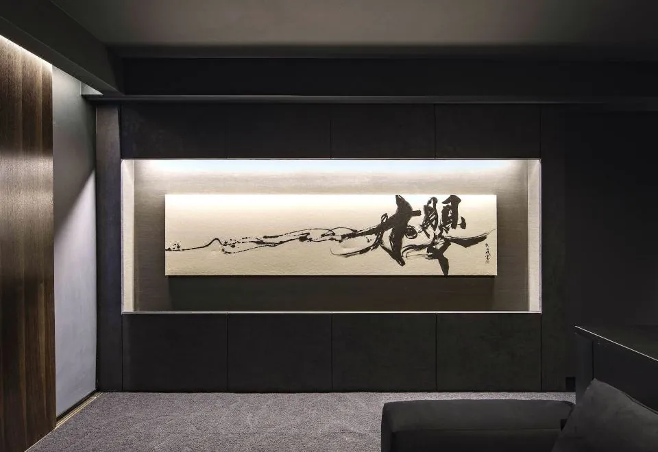 Hotel the Grandee Shinsaibashi