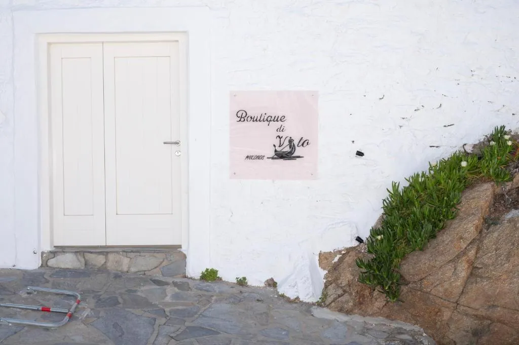 Boutique Di Vito