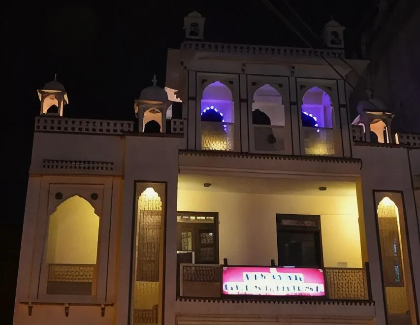 Vinayak Guest House