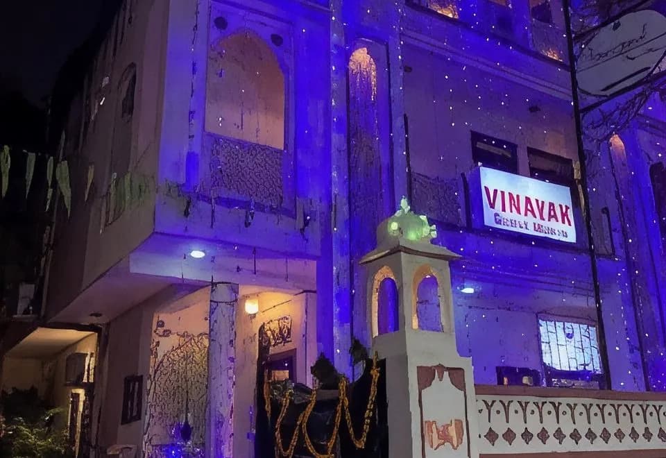 Vinayak Guest House