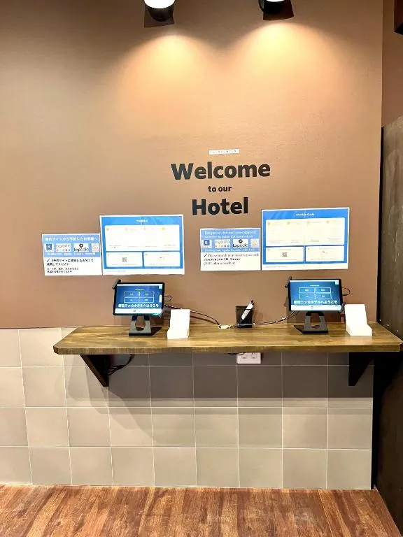 Hotel Nikka