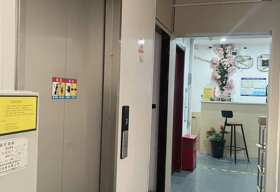 Shanghai Honghua Apartment