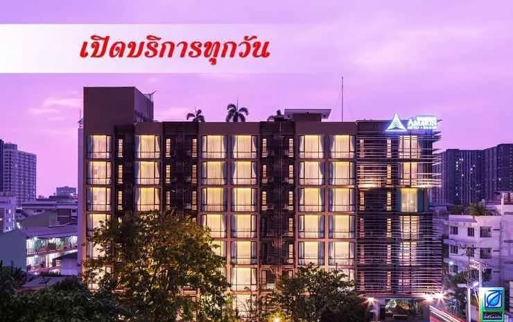Amarin Hotel Rama 8