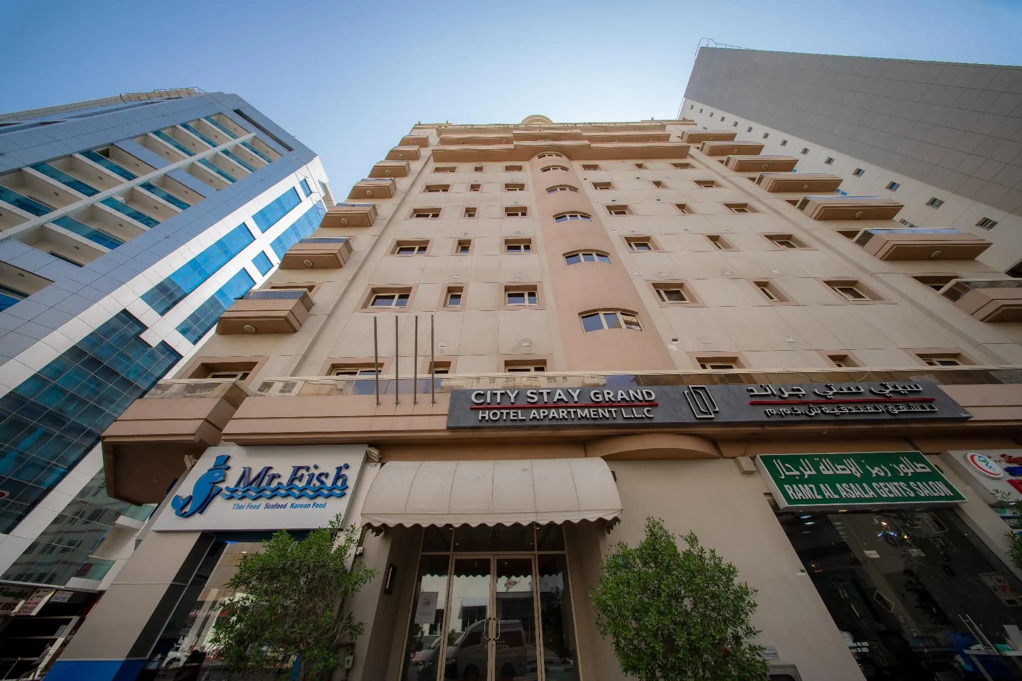 City Stay Grand Hotel Apartments