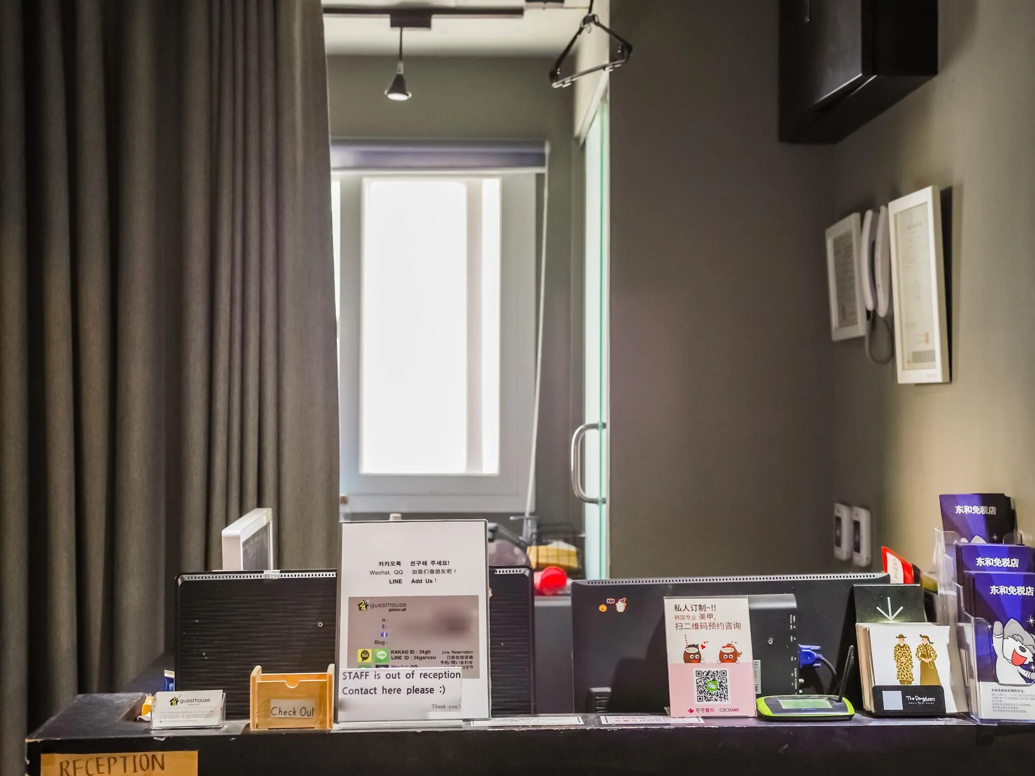 24 Guesthouse Garosu-Gil (Gangnam)