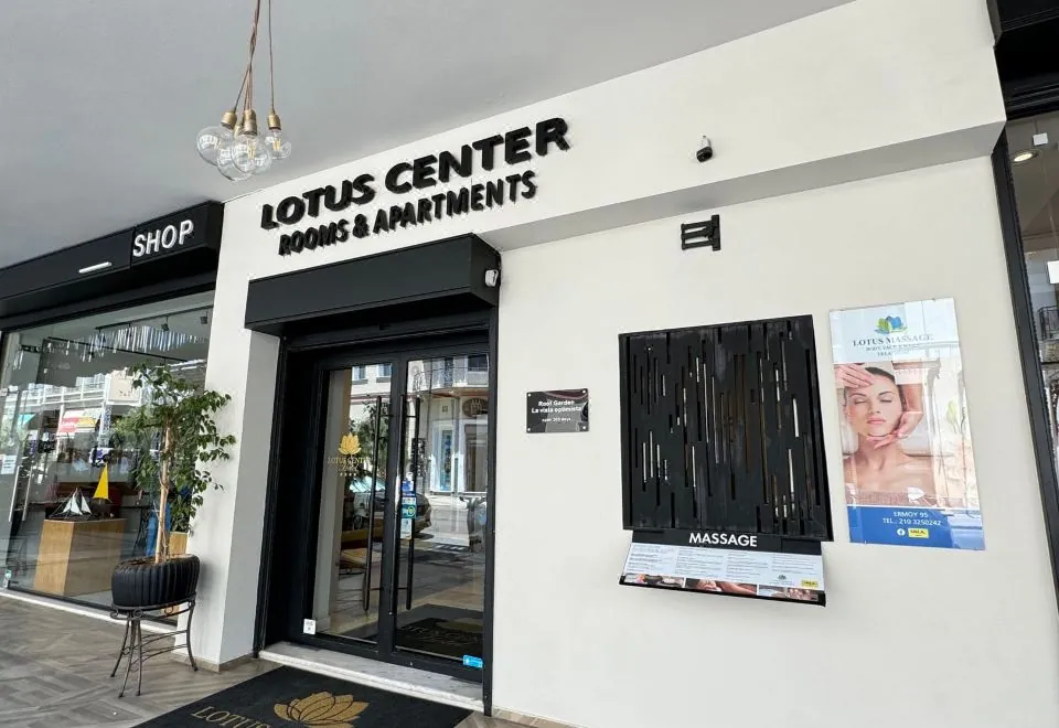 Lotus Center