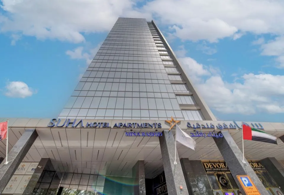 Suha Mina Rashid Hotel Apartments