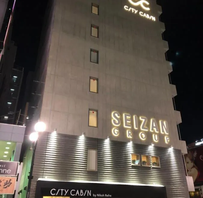 City Cabin Susukino