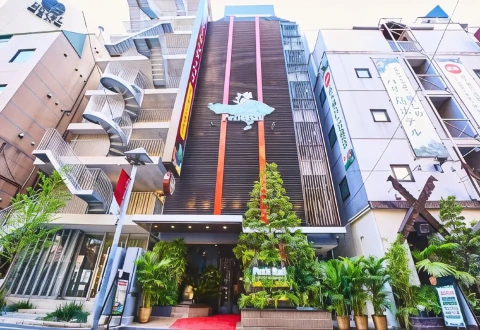 Petit Bali Ikebukuro - Adults Only