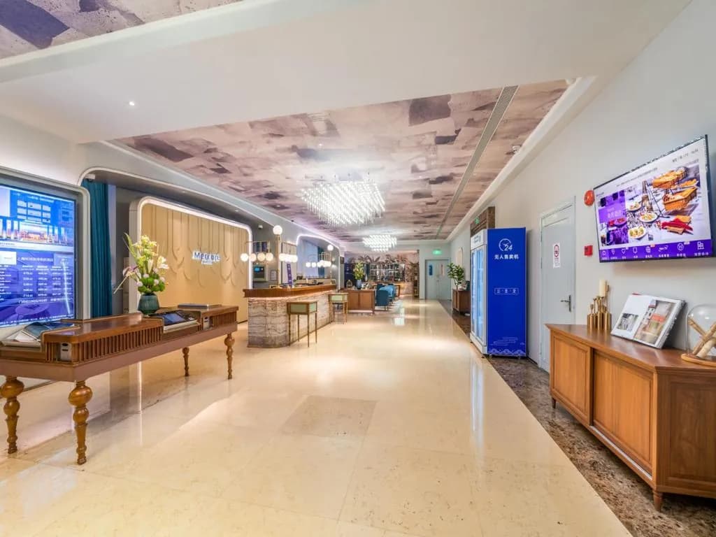 Mercure Shanghai Global Harbour