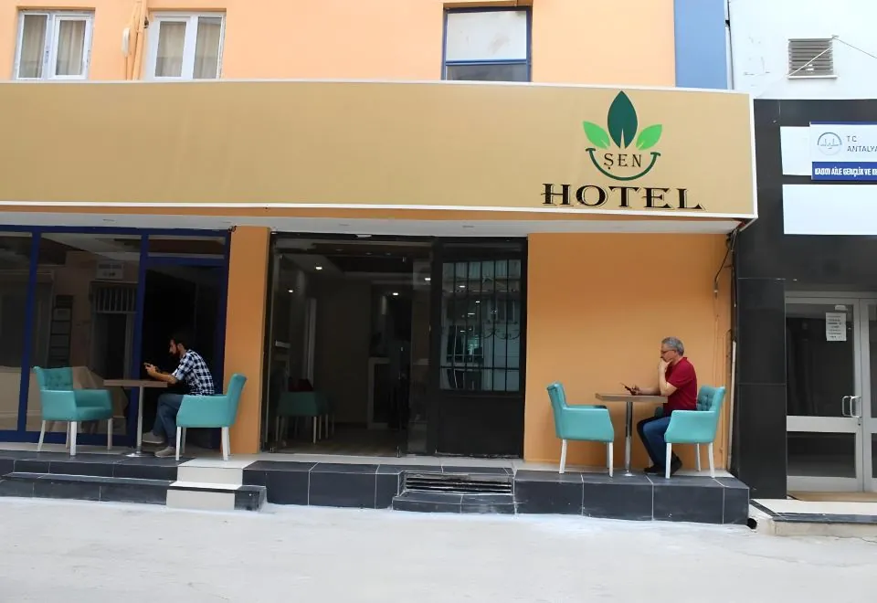 Nest Hotel