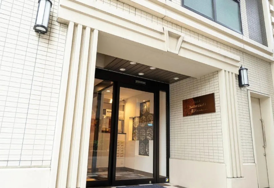 Sanrriott Kitahama