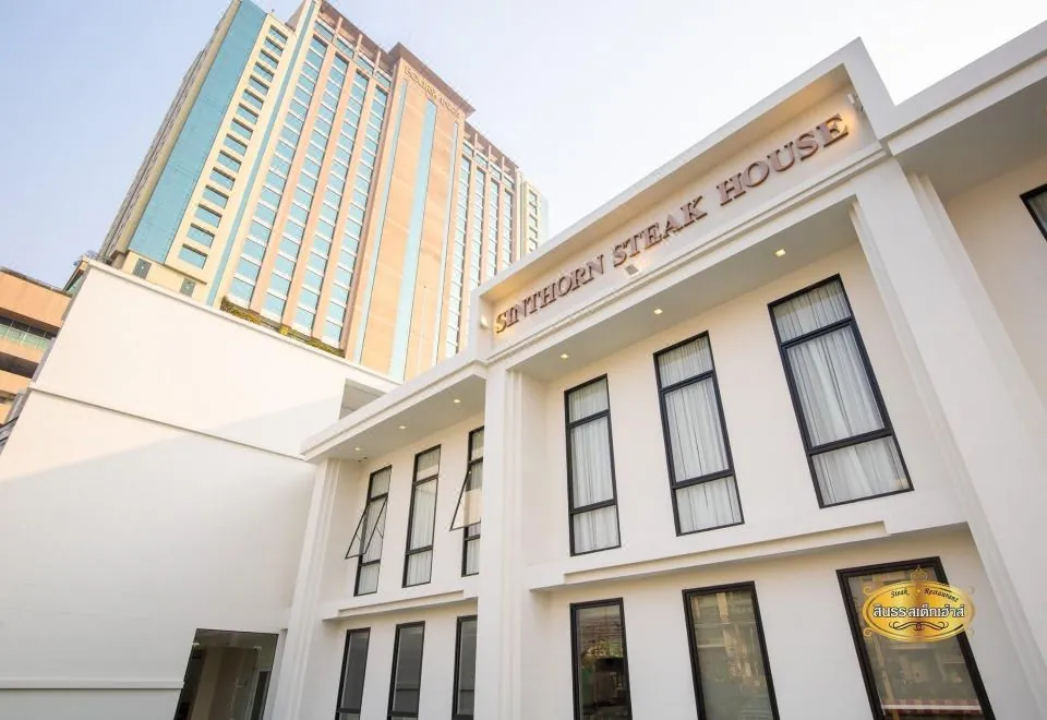 Lucky Green View