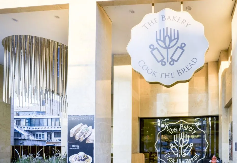 Hotel The Designers Kondae