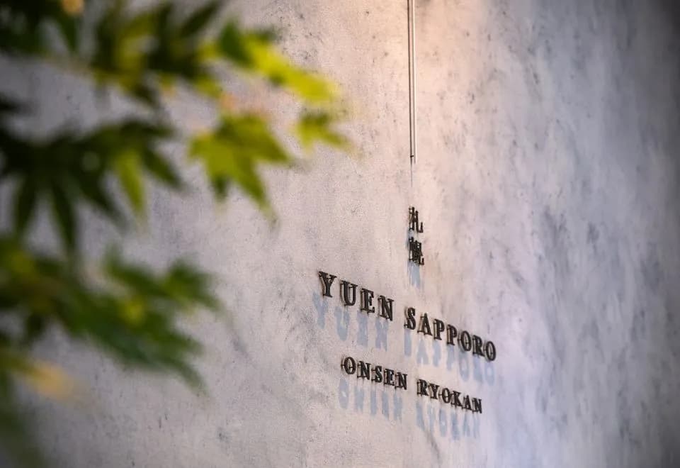 Onsen Ryokan Yuen Sapporo