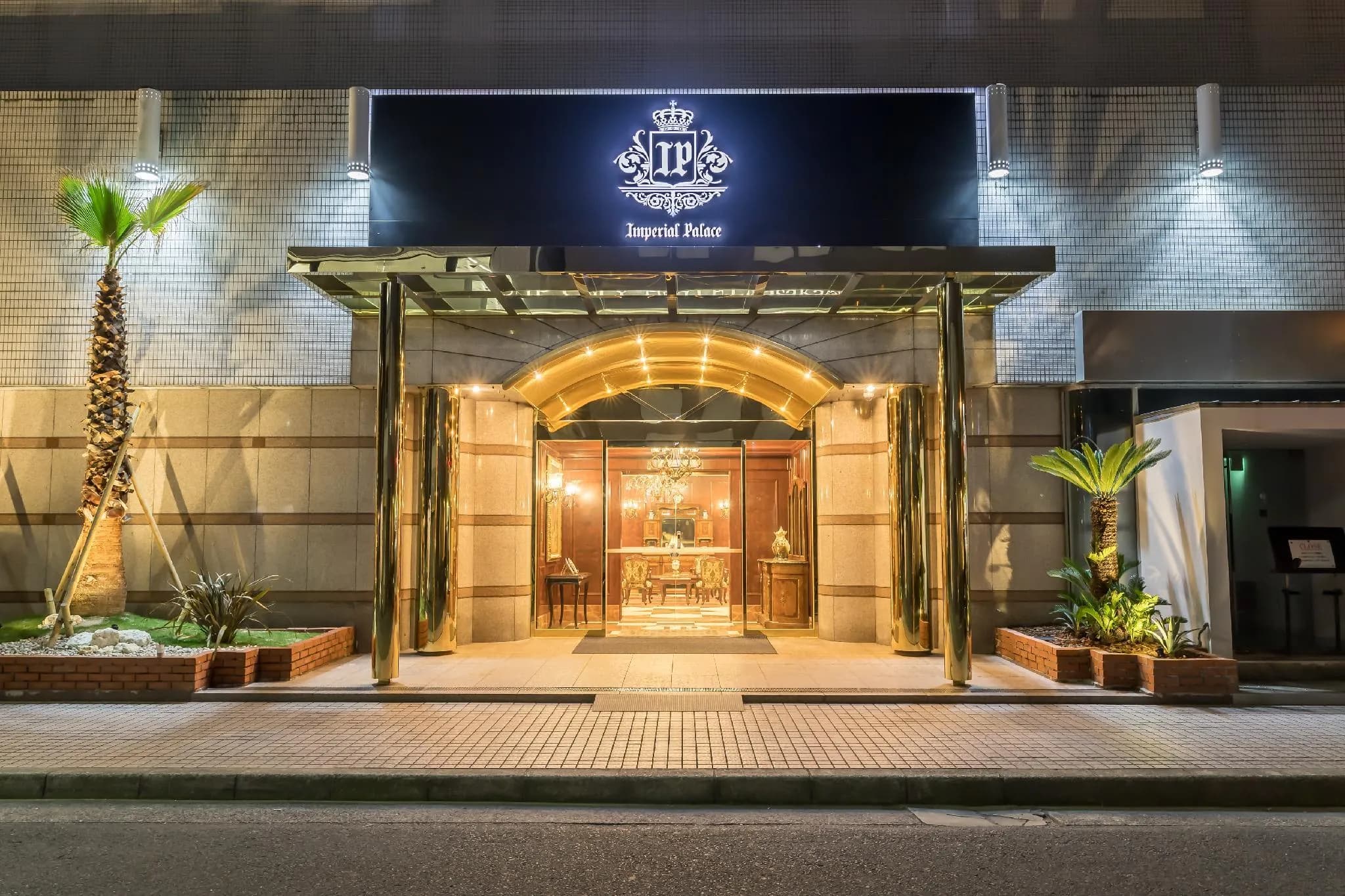 IP City Hotel Osaka - Imperial Palace Group