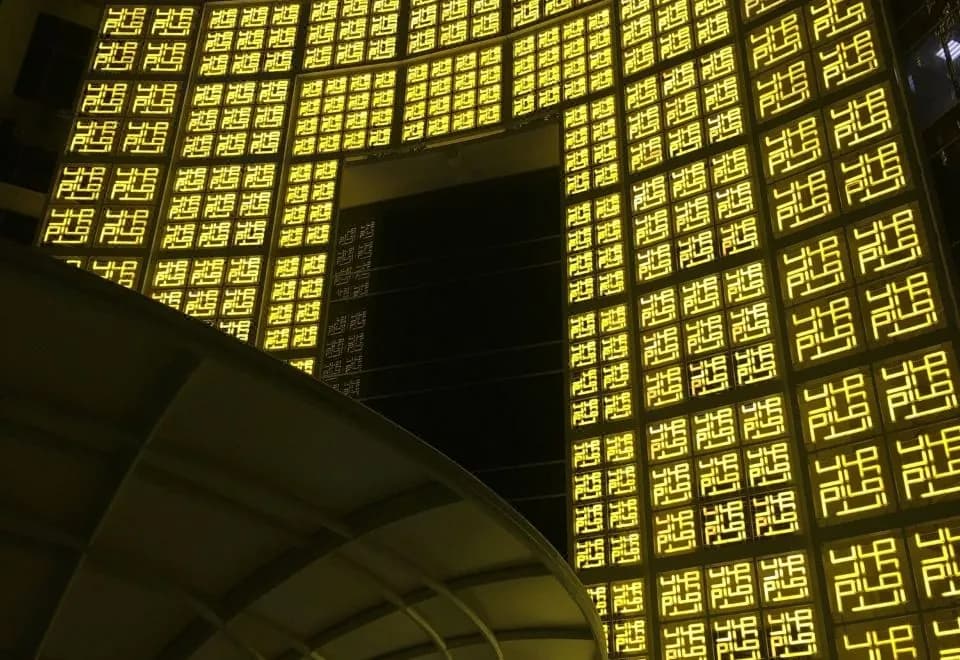 Grand Millennium Muscat