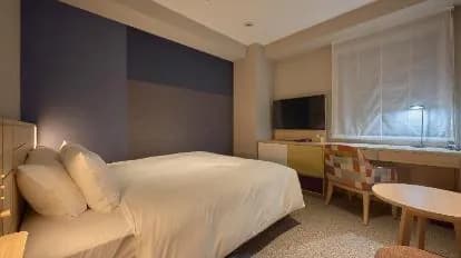 Hotel Intergate Kanazawa