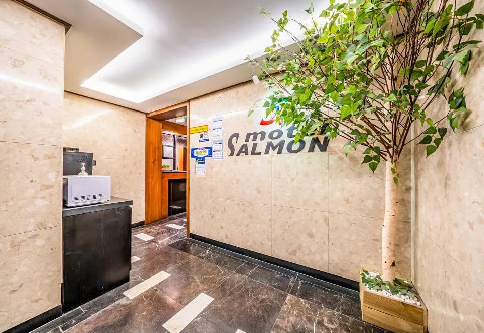 Konkuk University saelmon