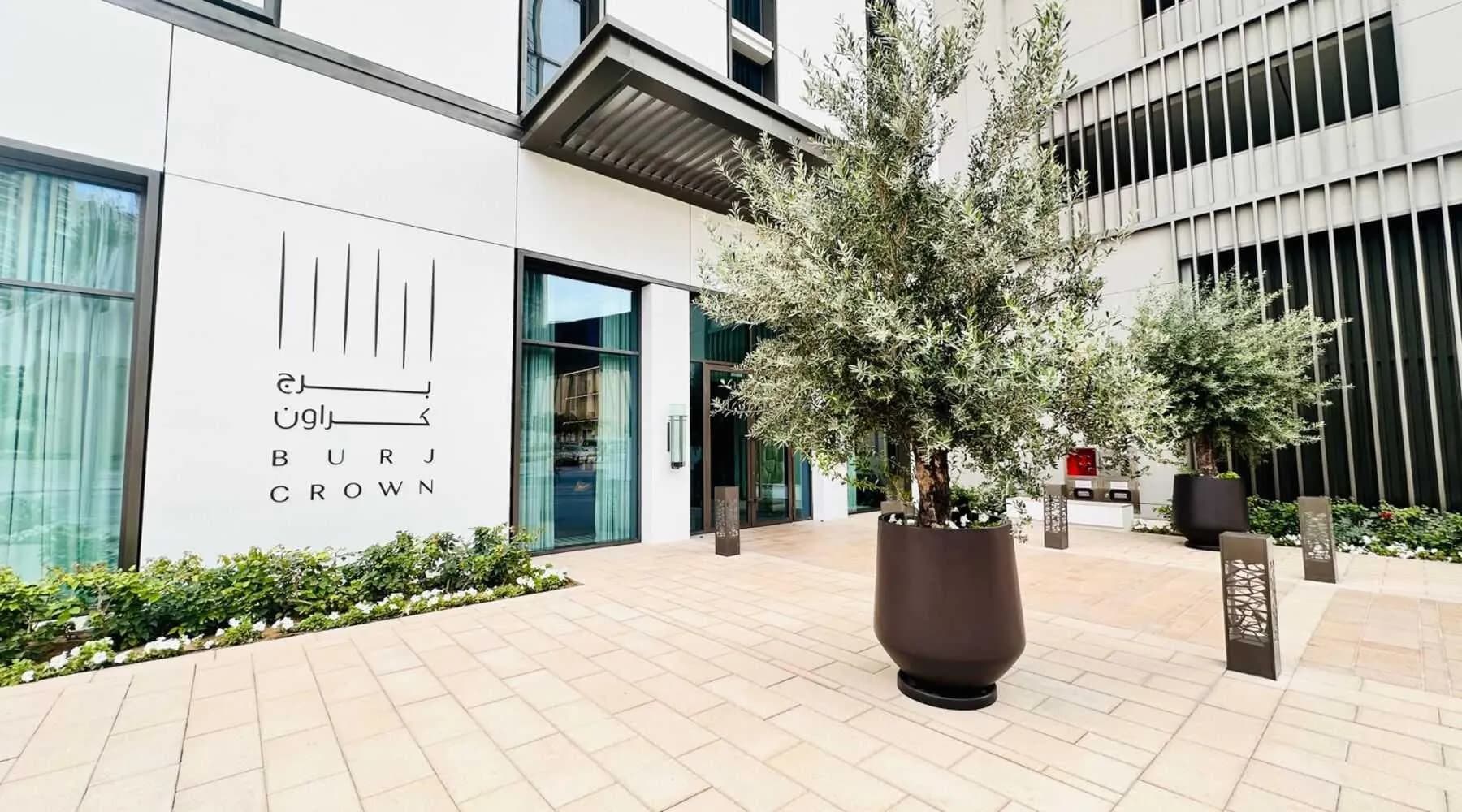 Luxury 1-Bedroom Apartment At Burj Crown
