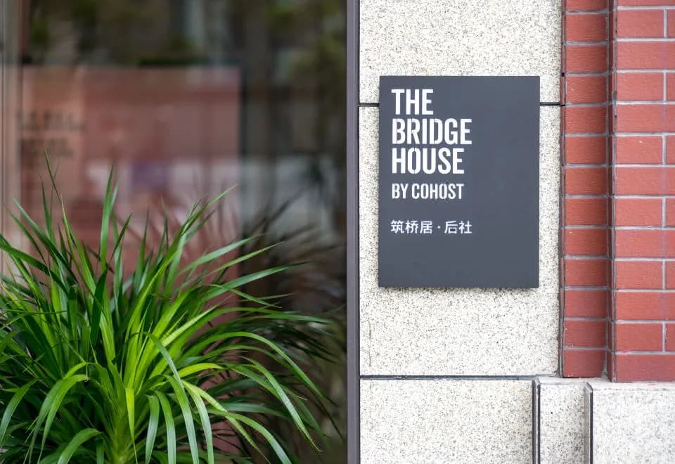 The Bridge House by Cohost