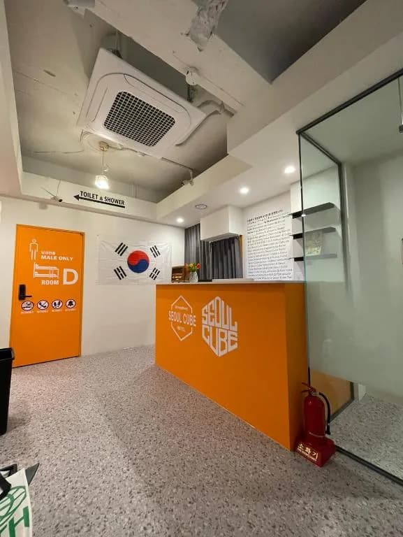 Seoul Cube Myeongdong