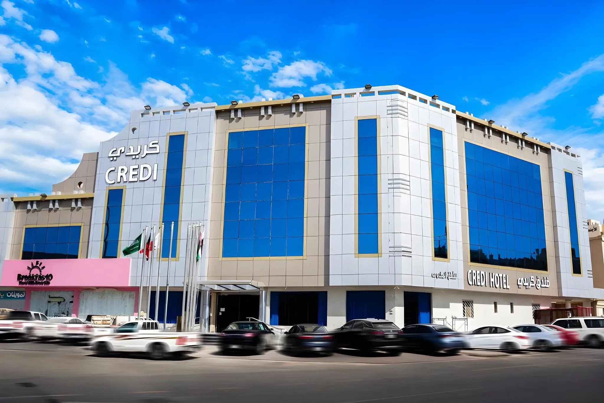 Palette Luxury Credi Hotelفندق باليت كريدي الفاخر