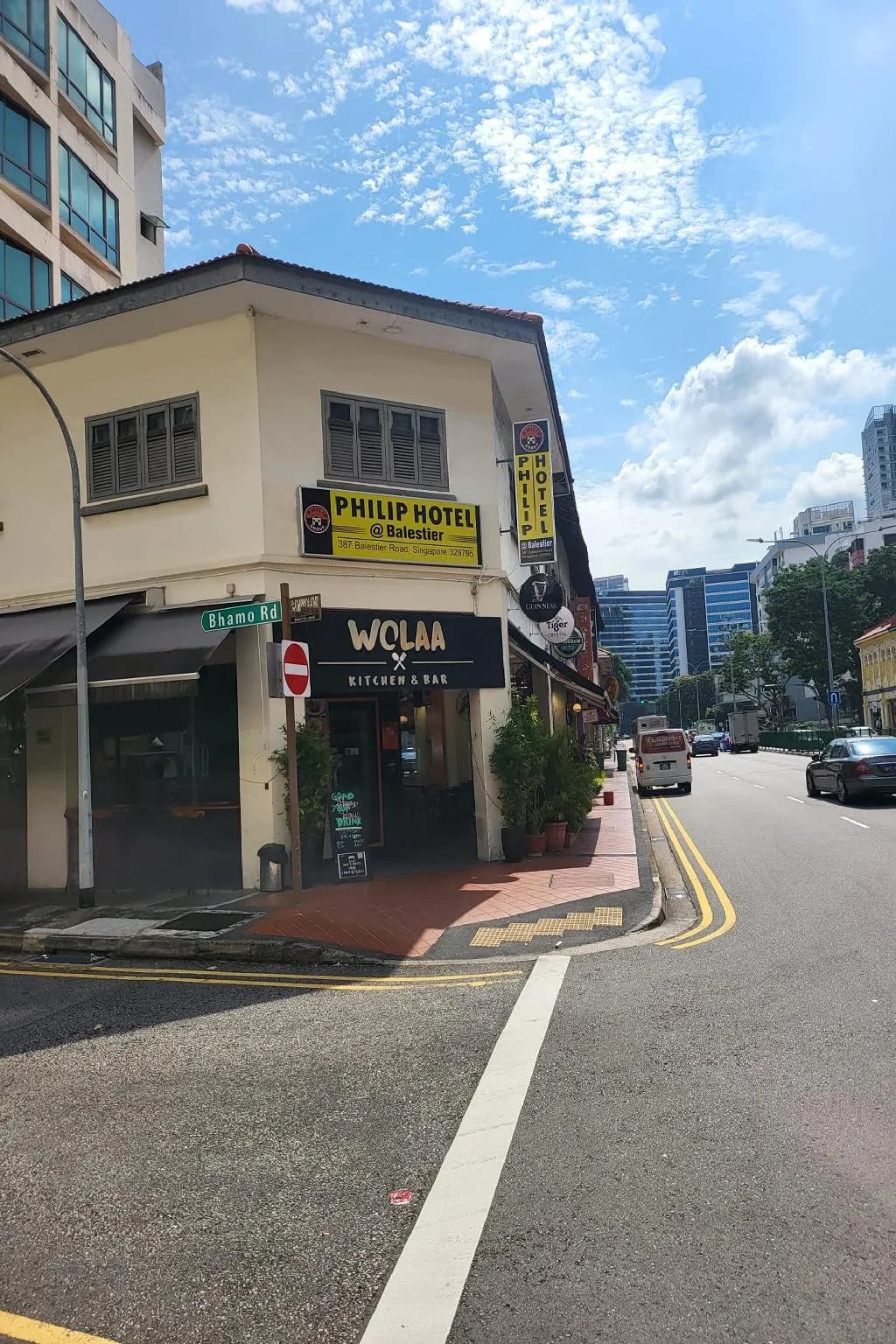 Philip Hotel @ Balestier