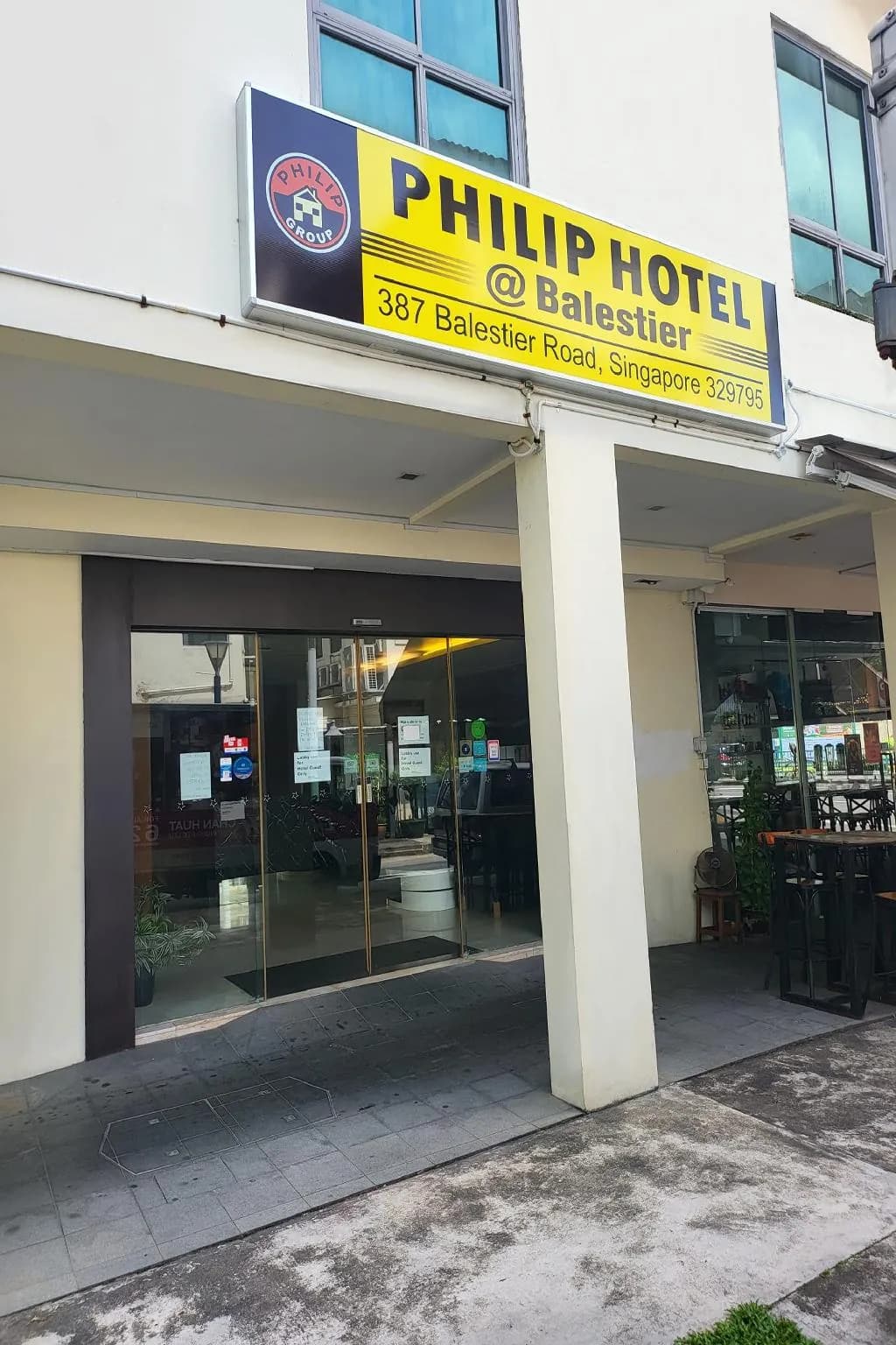Philip Hotel @ Balestier