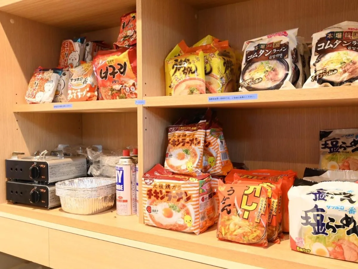 The Centurion Sauna Rest & Stay Sapporo Male Only