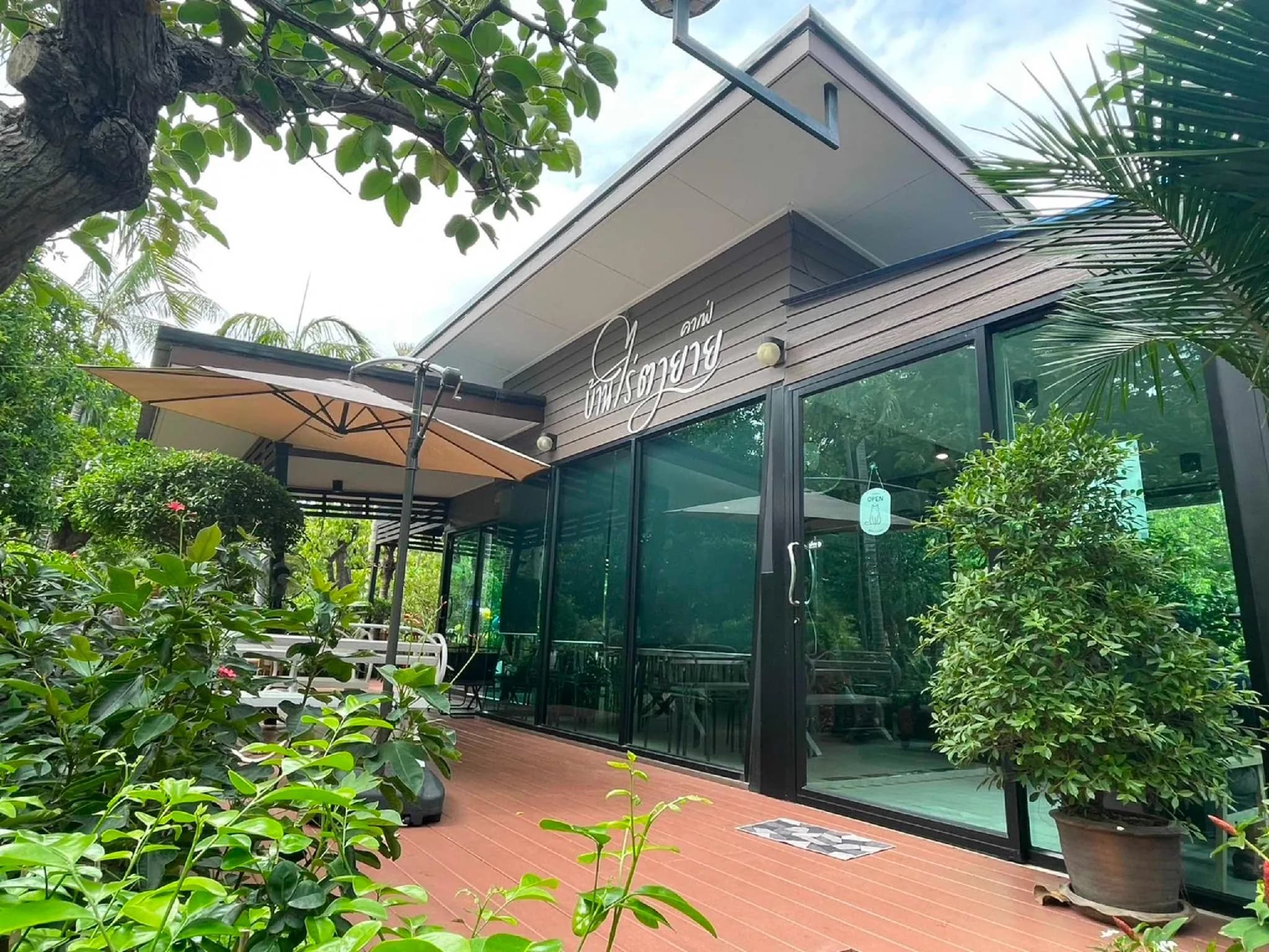 BannRai Tayai Cafe and Resort
