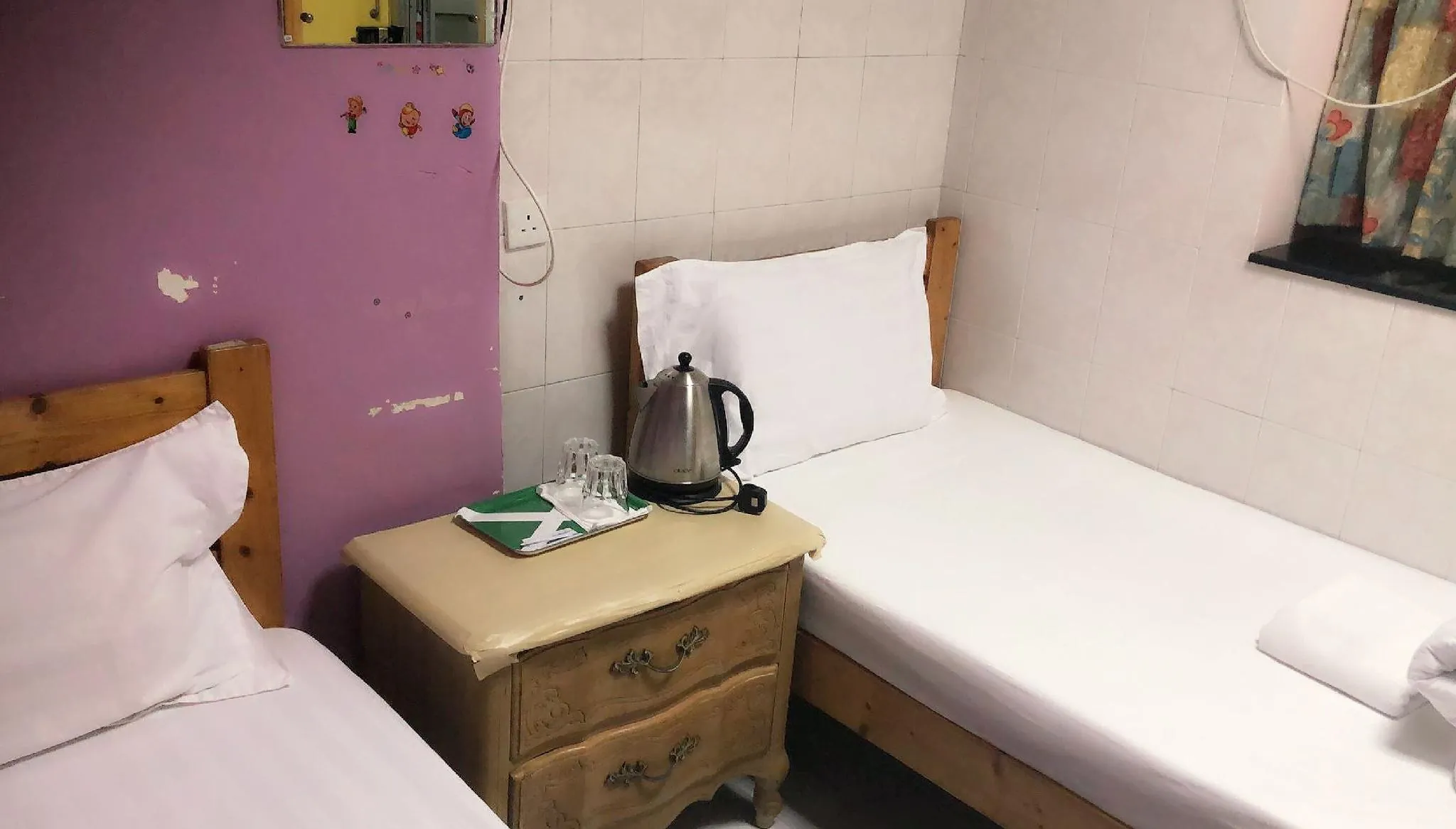 Famous Guesthouse