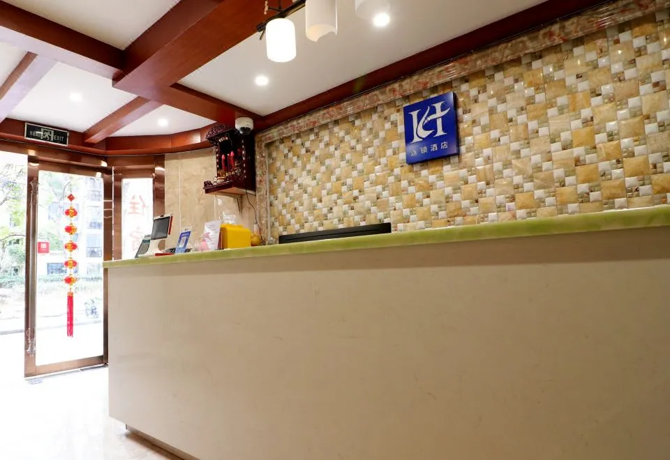 Yuxin Theme Hotel (Shanghai Huangpu Branch)