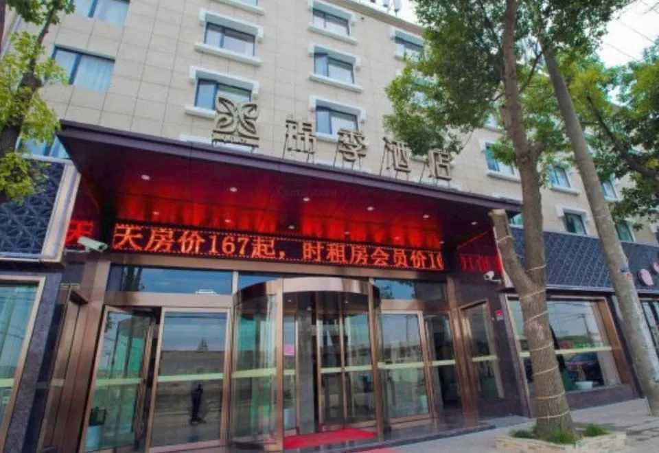 Jinji Hotel