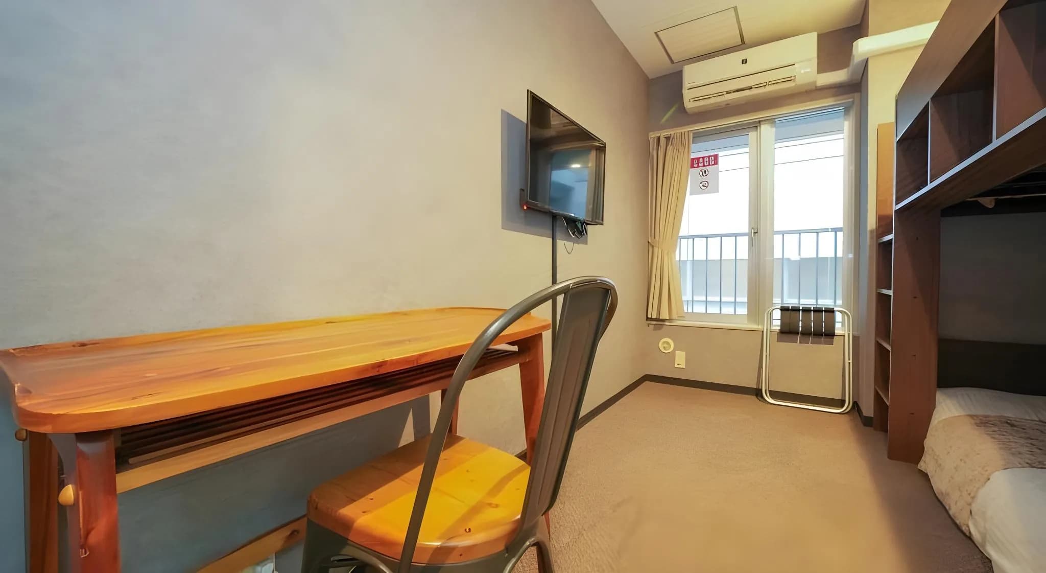 Residence Hotel Stripe Sapporo