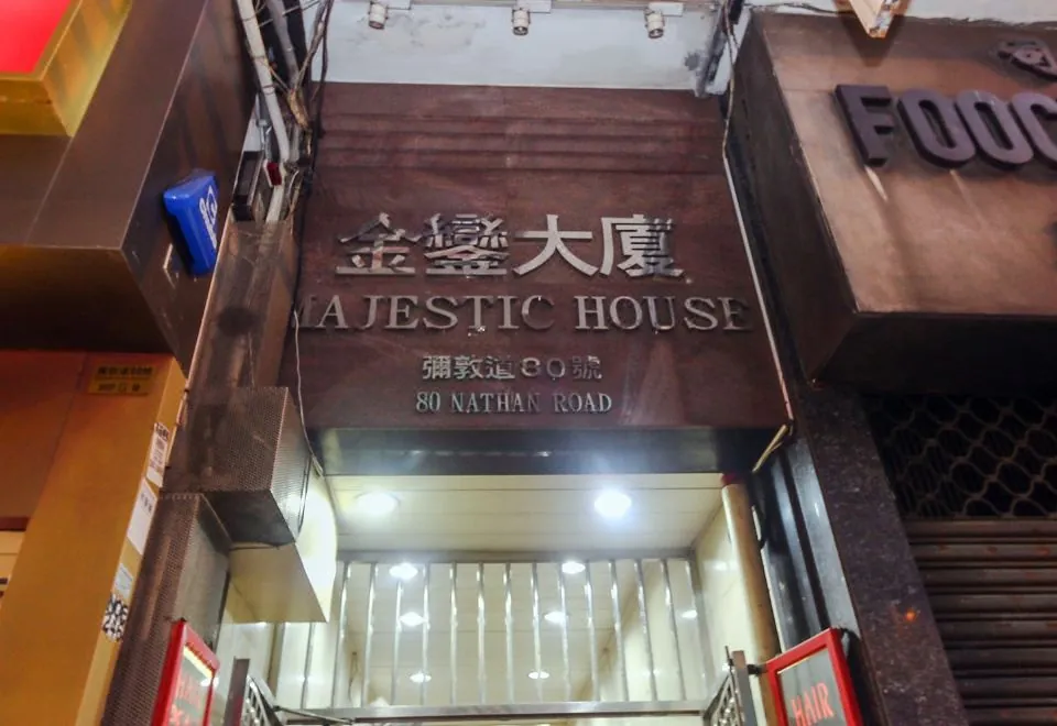 Cindy Hostel